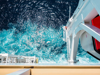 Low angle view of swimming pool by sea