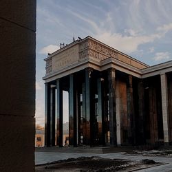 Low angle view of building against sky
