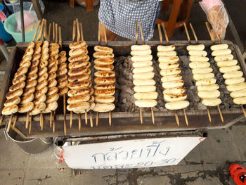 Close-up of food for sale in market
