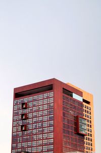 Low angle view of building