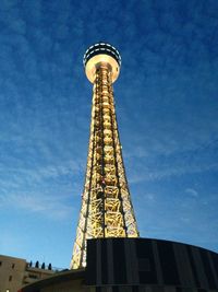 Low angle view of fernsehturm tower against sky