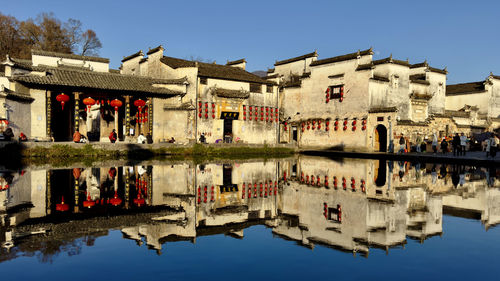 Reflection of buildings in water