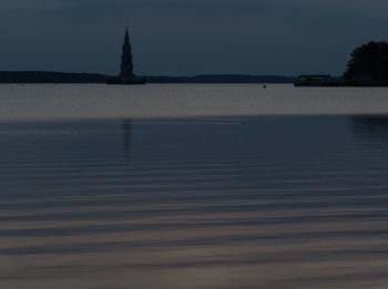 Scenic view of sea at dusk