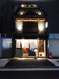 Illuminated building at night