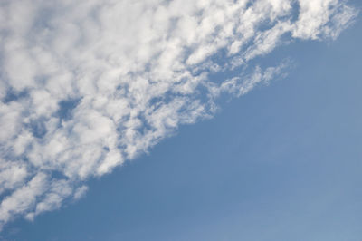 Low angle view of cloudy sky