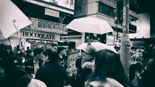 People on street in city