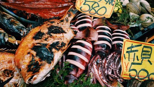 Full frame shot of vegetables for sale