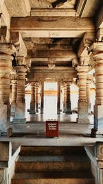 Low angle view of historical building