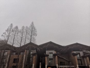 Low angle view of building against sky