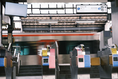 Train at railroad station