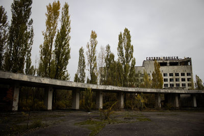 Built structure with trees in background