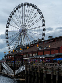 ferris wheel