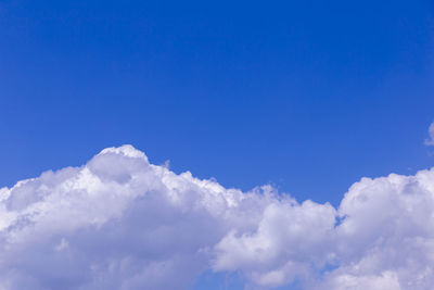 Low angle view of clouds in sky