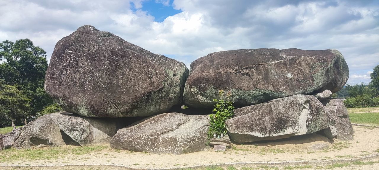 rock, boulder, cloud, nature, sky, landscape, land, plant, geology, ancient history, megalith, tree, no people, environment, outdoors, travel destinations, ruins, monument, scenics - nature, day, travel, non-urban scene, beauty in nature, mountain, tranquility, panoramic, rock formation, monolith