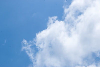 Low angle view of cloudy sky