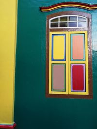 Close-up of multi colored door