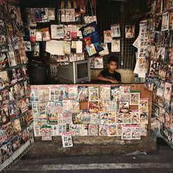 Full frame shot of store