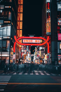 View of city street at night