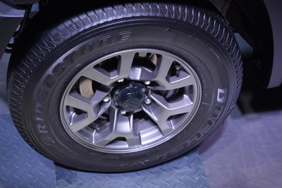 wheel
