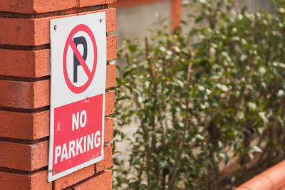 Close-up of road sign