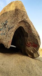 View of a rock formation