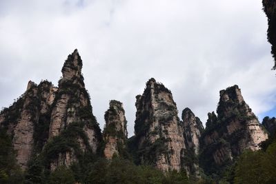 Scenic view of cloudy sky