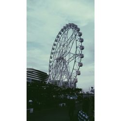 Ferris wheel against sky