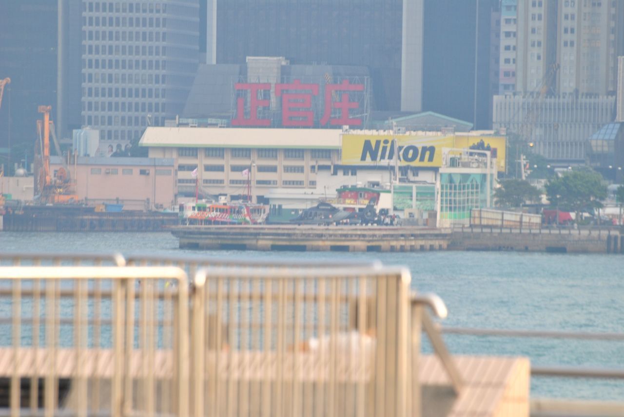 Nikon hongkong