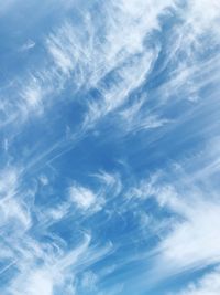 Low angle view of sky