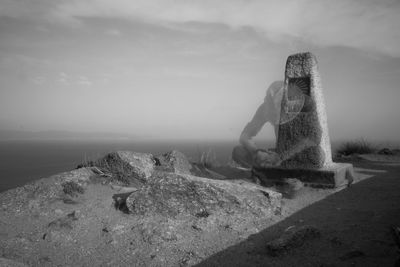 Scenic view of rocks against sky