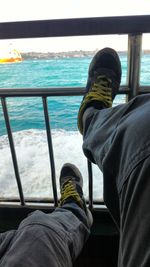 shoe