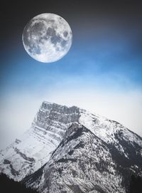 Close-up of moon against sky at night