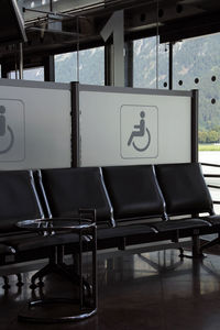 Handicapped section at an airport gate in innsbruck, austria 