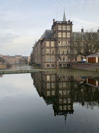 Reflection of buildings in lake