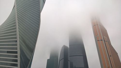 Low angle view of skyscrapers in city