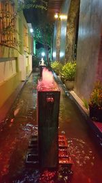 City street at night