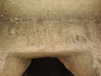 Low angle view of rock formation