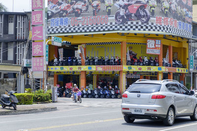 People on street in city