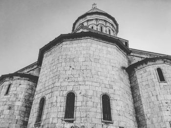 Low angle view of cathedral against sky