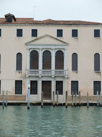 View of building with waterfront