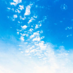 Low angle view of sky