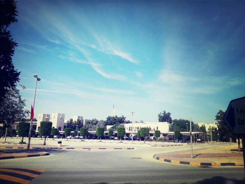 University of Bahrain ♥