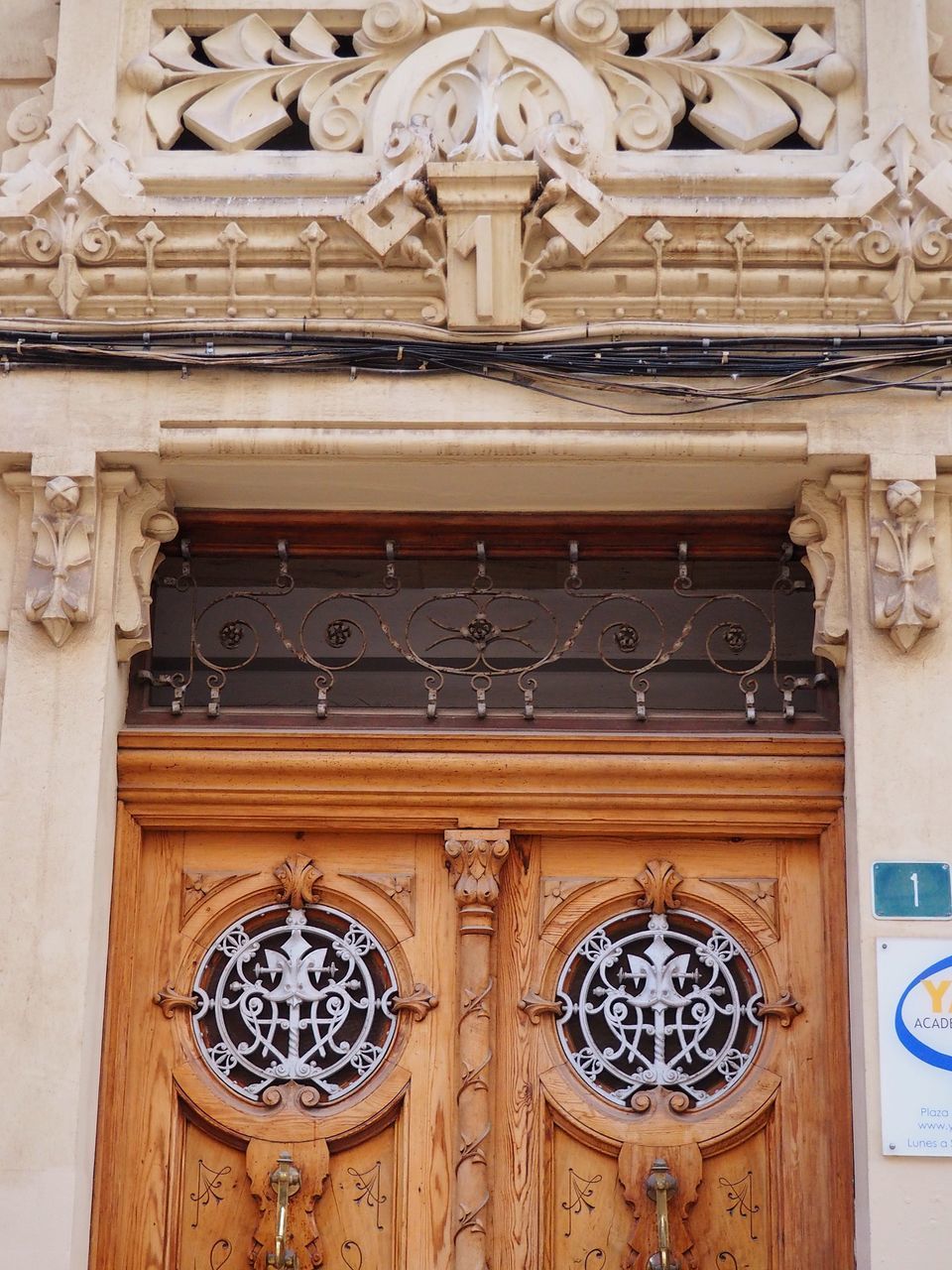 LOW ANGLE VIEW OF ORNATE BUILDING