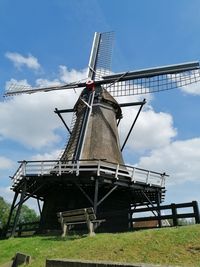 mill