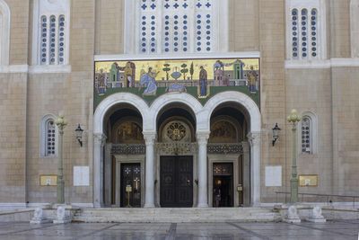 The metropolitan cathedral of annunciation in athens, greece