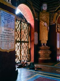 View of window in temple