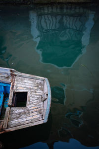 View of boats in water