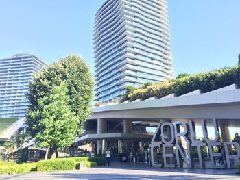 Low angle view of modern building