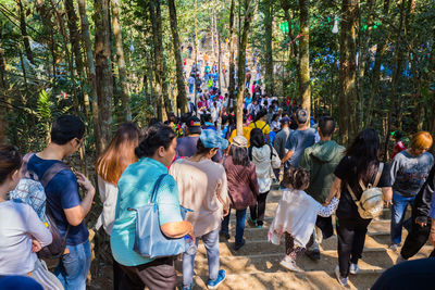 Group of people in the forest