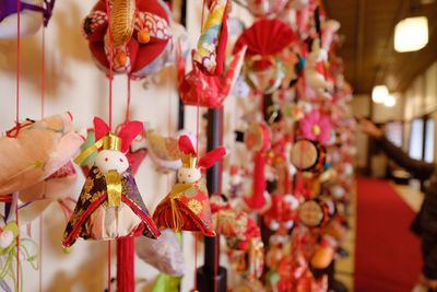 Close-up of multi colored decoration hanging